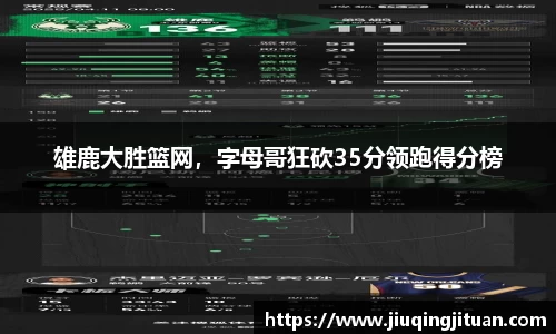 6688体育平台