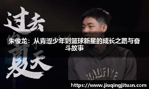 6688体育