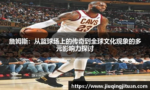 6688体育官网登录