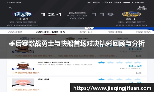 米兰体育官方网站