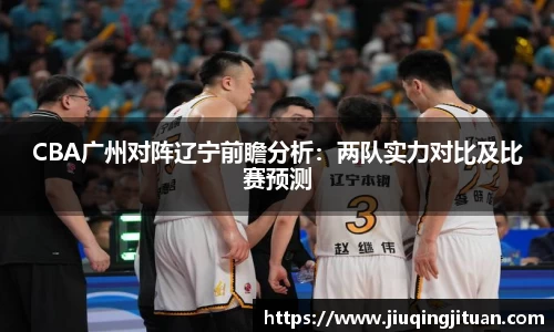 米兰体育官方网站