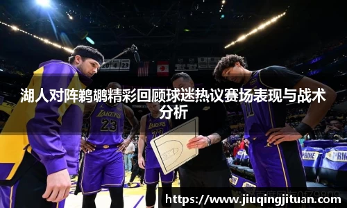 米兰体育官方网站