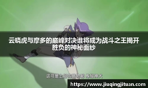 米兰体育官方网站